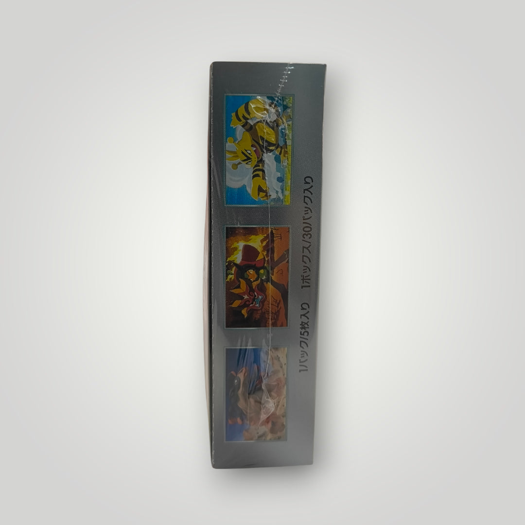 SV9a Heat Wave Arena Pokémon TCG Booster Box – Japanese