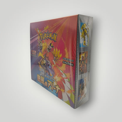 SV9a Heat Wave Arena Pokémon TCG Booster Box – Japanese