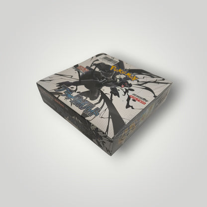 SV11B Black Bolt Pokémon TCG Booster Box – Japanese