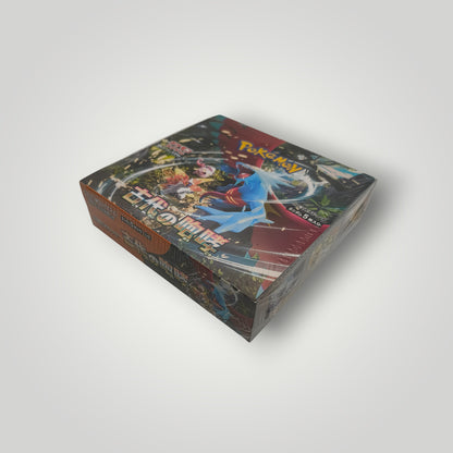 SV4K Ancient Roar Pokémon TCG Booster Box – Japanese