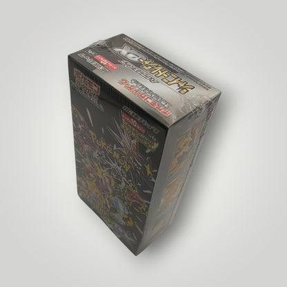 SV4a Shiny Treasure ex Pokémon TCG Booster Box – Japanese