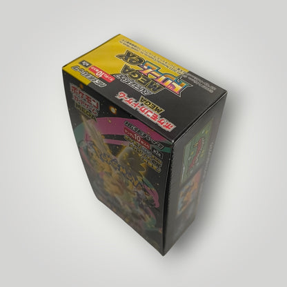 MEGA Dream ex Pokémon TCG Booster Box – Japanese [No Shrink]