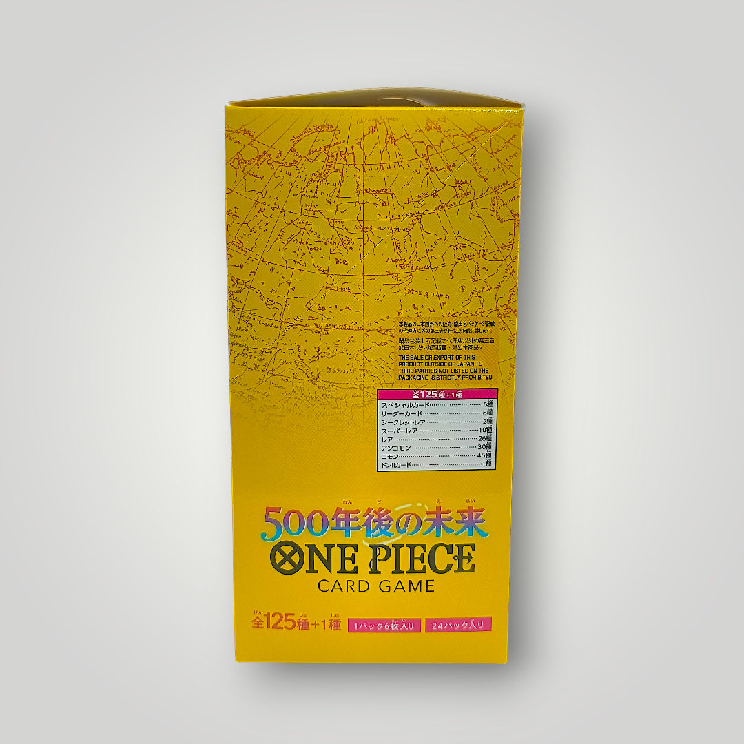 OP-07 One Piece Card Game Booster Box – Japanese