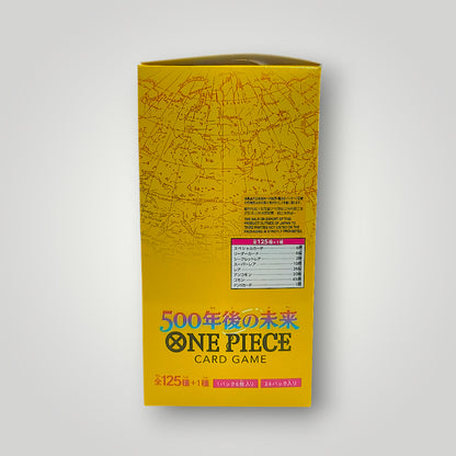 OP-07 One Piece Card Game Booster Box – Japanese