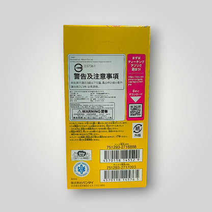 OP-07 One Piece Card Game Booster Box – Japanese