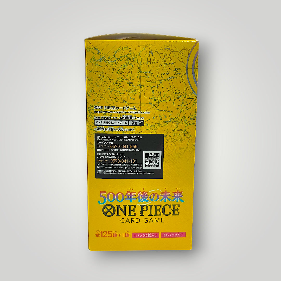 OP-07 One Piece Card Game Booster Box – Japanese