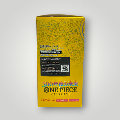 OP-07 One Piece Card Game Booster Box – Japanese