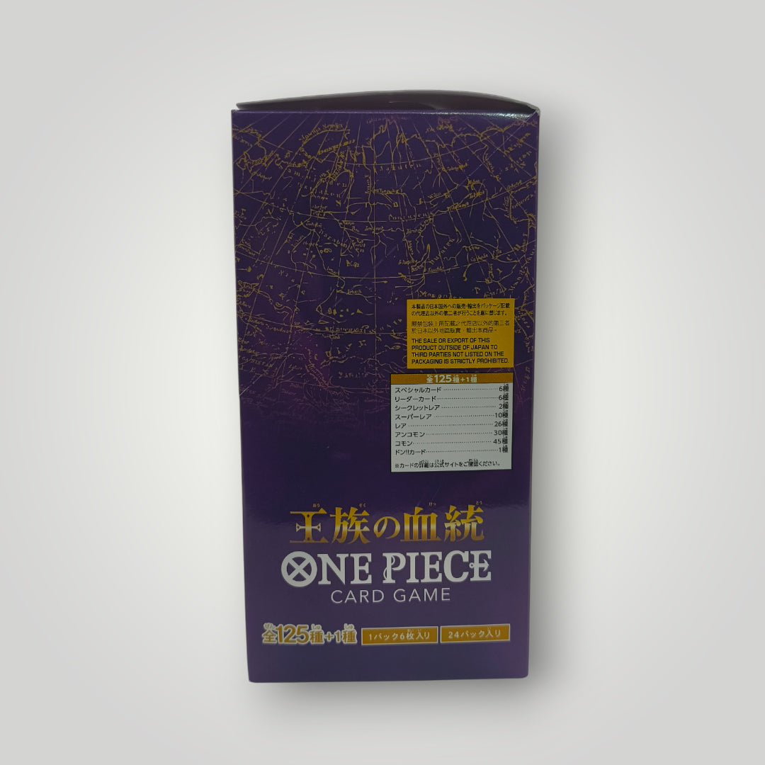 Purple sealed booster box for One Piece Card Game with gold and white Japanese text.