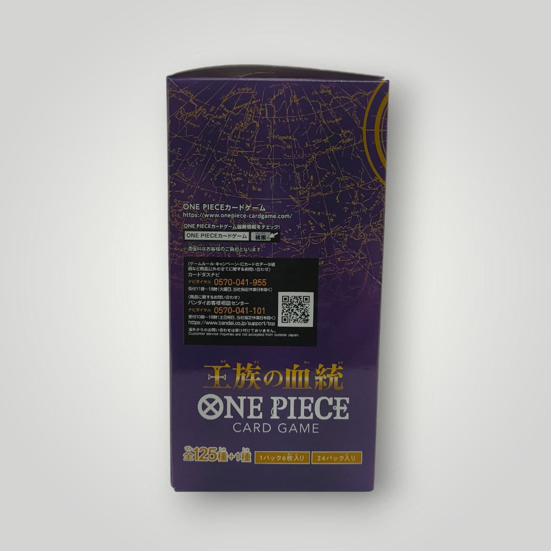 Purple sealed booster box for One Piece Card Game with gold Japanese text and map design.