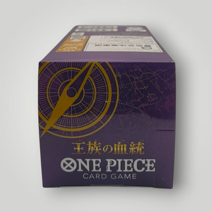 Purple booster box for One Piece Card Game with gold compass design and Japanese text.