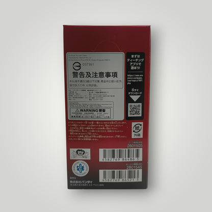 OP-13 Carrying on His Will ONE PIECE Card Game Booster Box – Japanese