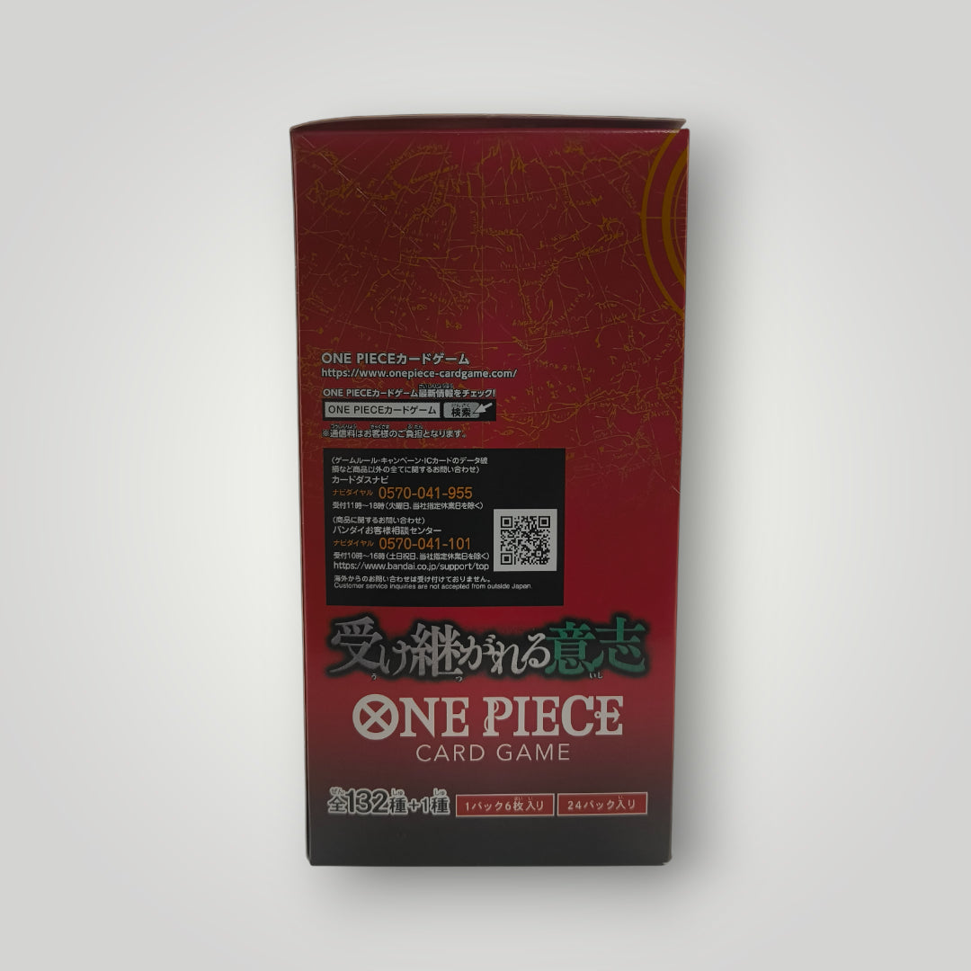 OP-13 Carrying on His Will ONE PIECE Card Game Booster Box – Japanese
