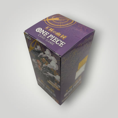 Purple sealed booster box for Japanese One Piece card game with gold and white text.