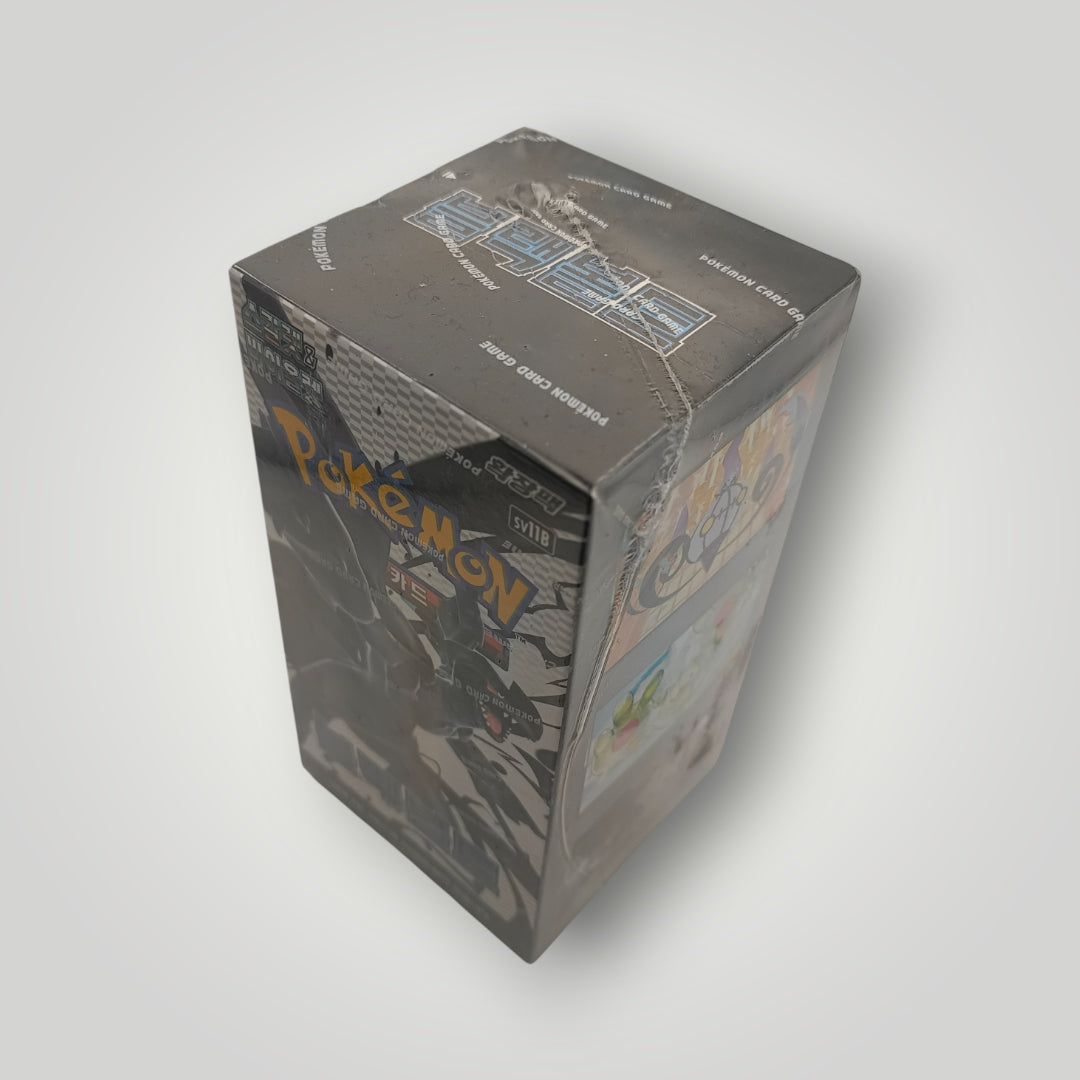 Black Bolt Booster Box (20 Packs) Korean – Pokémon TCG
