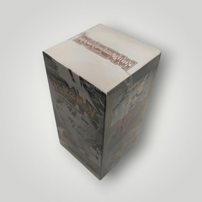 White Flare Booster Box (20 Packs) Korean – Pokémon TCG
