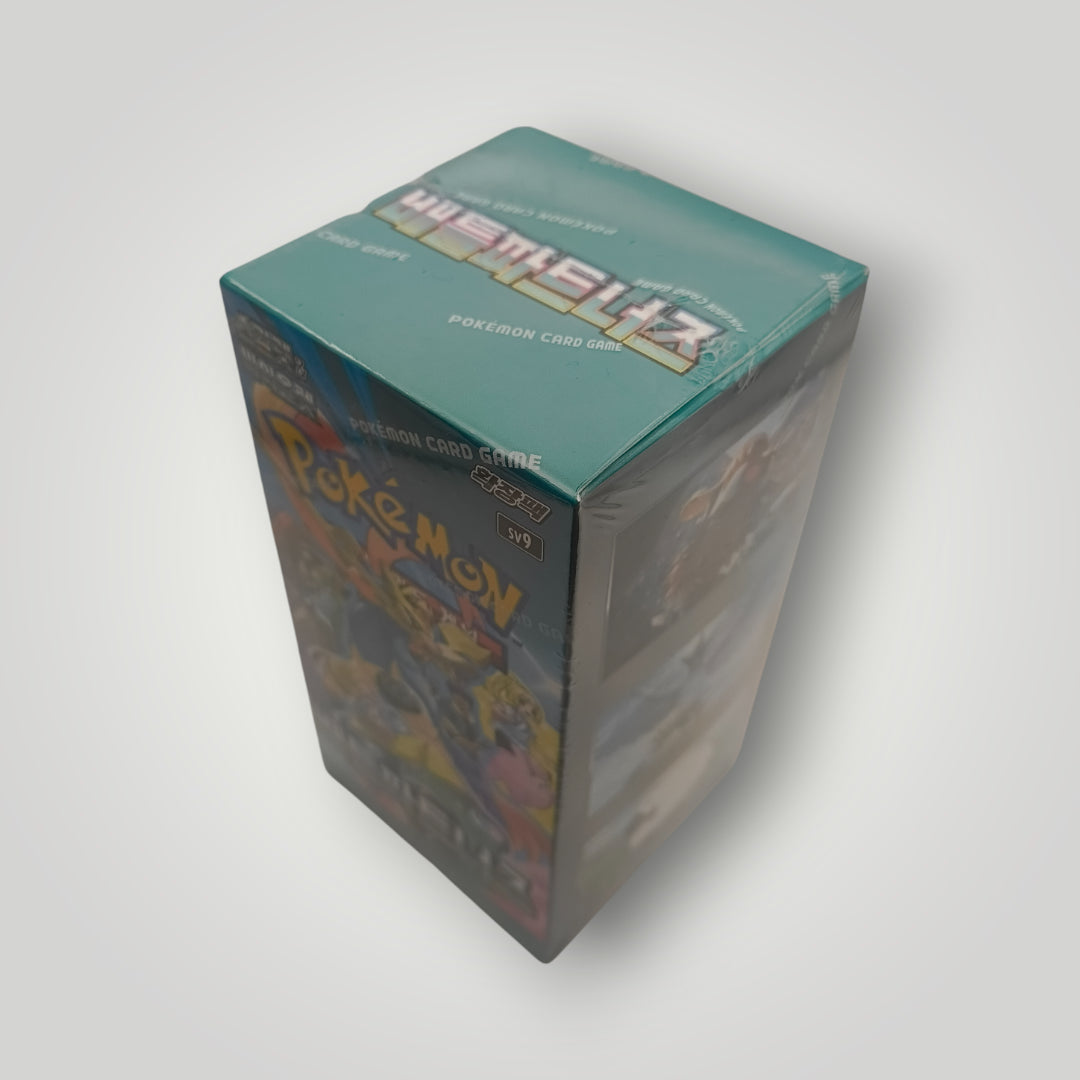 Battle Partners Pokémon TCG Booster Box – Korean