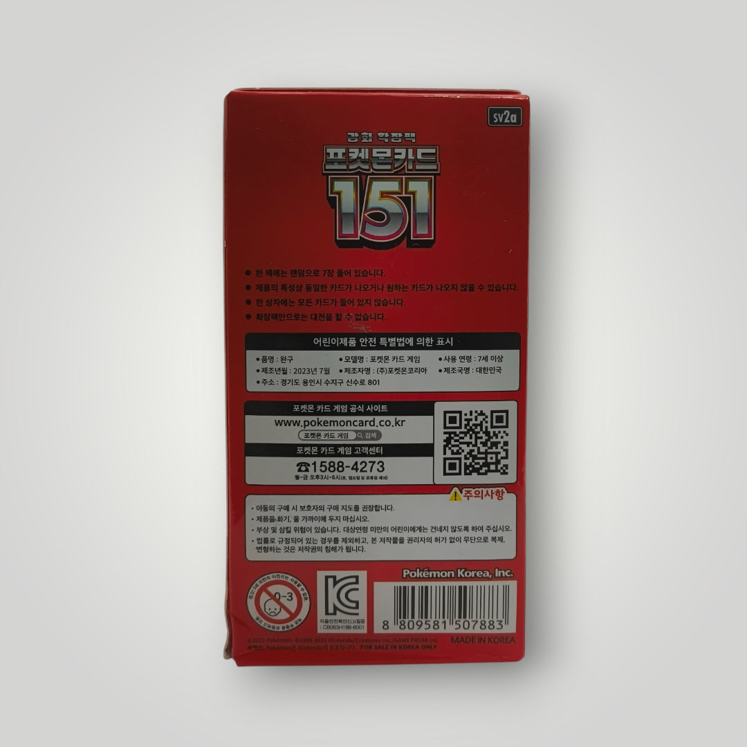 Pokémon 151 Booster Box (20 Packs) Korean – Pokémon TCG