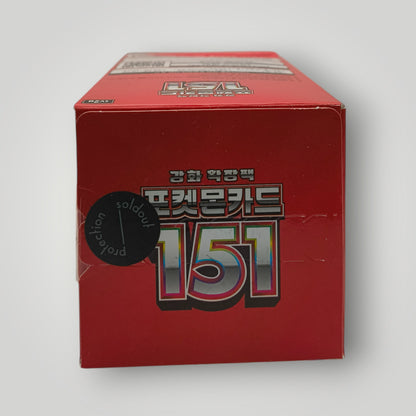 Pokémon 151 Booster Box (20 Packs) Korean – Pokémon TCG