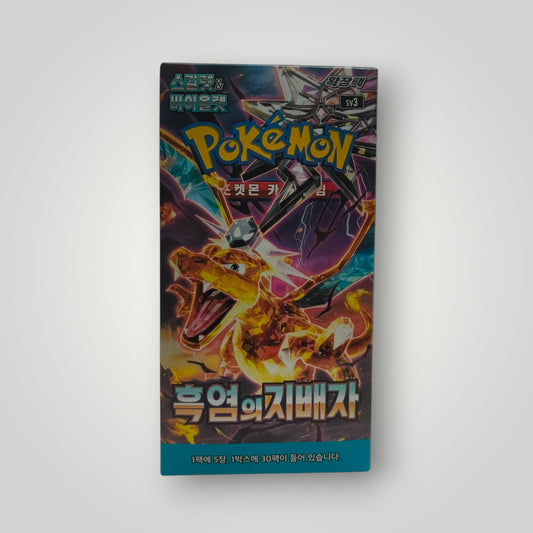 Sealed Korean Pokémon TCG Ruler of the Black Flame booster box with Charizard artwork.