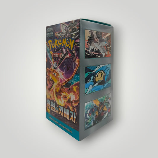Ruler of the Black Flame Korean Pokémon TCG booster box with fiery Pokémon artwork and Korean text.