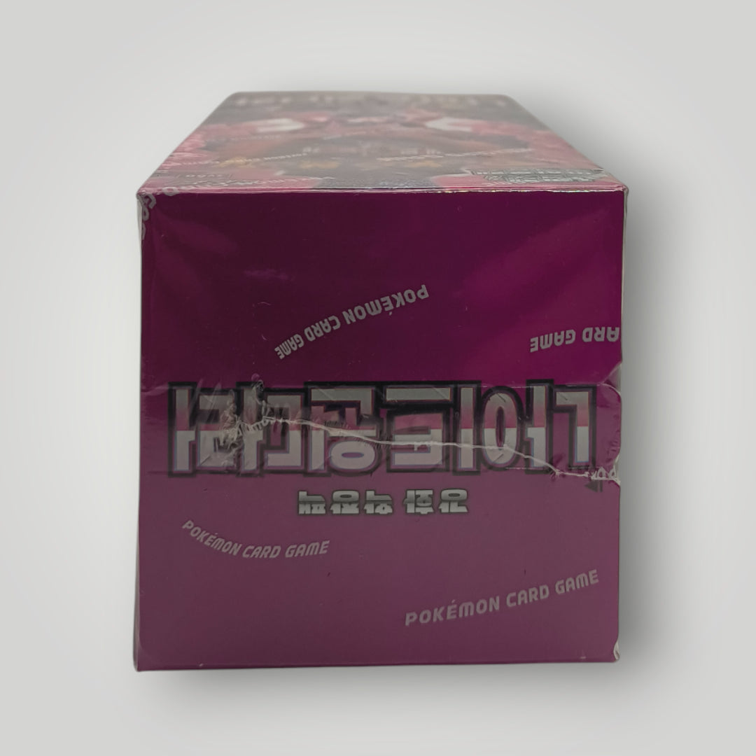 Night Wanderer Pokémon TCG Booster Box – Korean