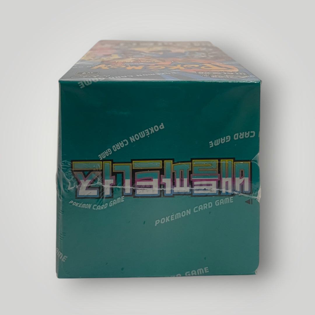 Battle Partners Pokémon TCG Booster Box – Korean