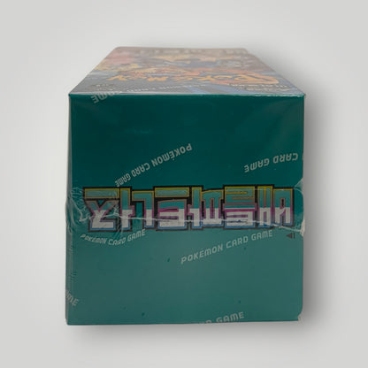 Battle Partners Pokémon TCG Booster Box – Korean