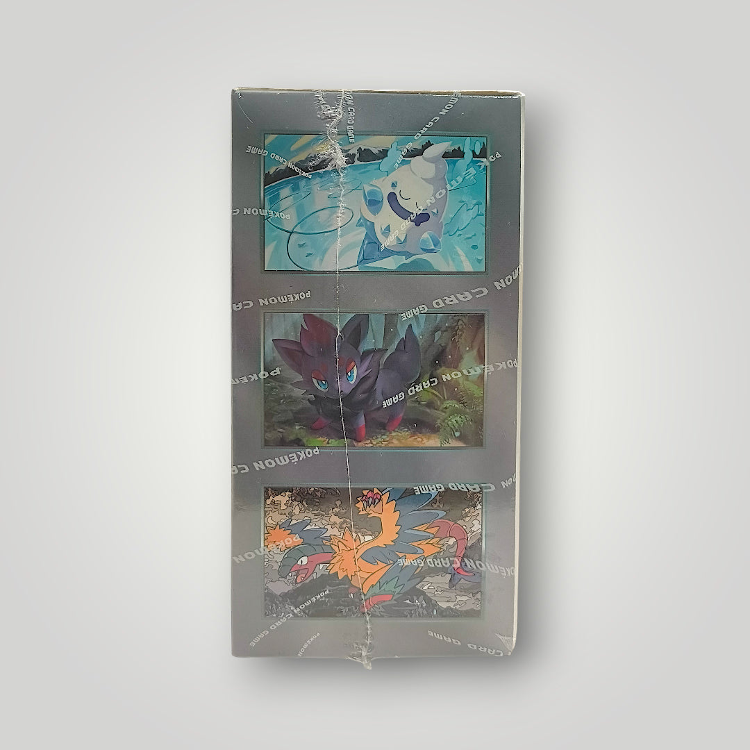White Flare Booster Box (20 Packs) Korean – Pokémon TCG