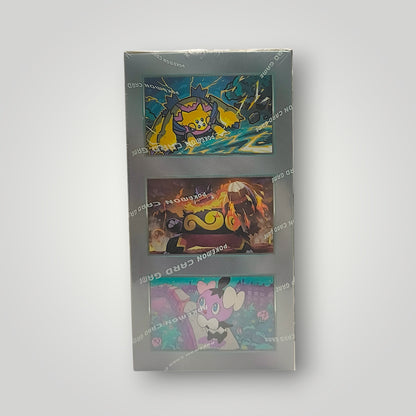 White Flare Booster Box (20 Packs) Korean – Pokémon TCG