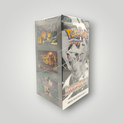 White Flare Booster Box (20 Packs) Korean – Pokémon TCG