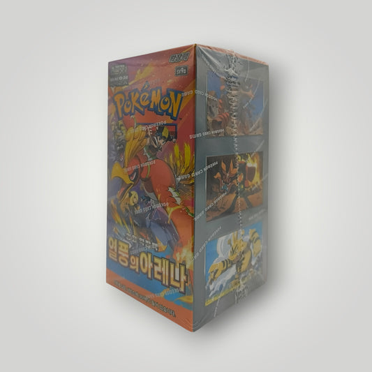 Heat Wave Arena Booster Box - Korean - Sealed