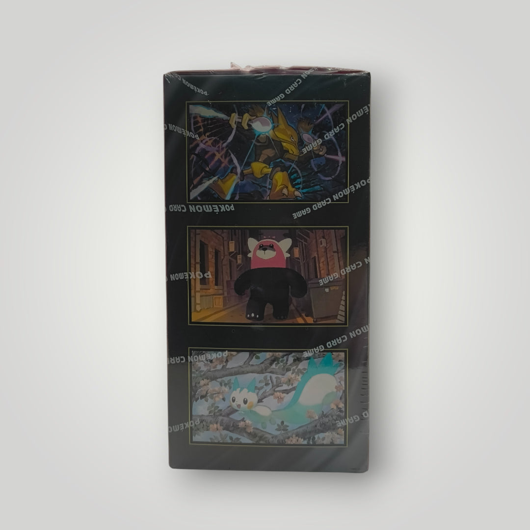 Mega Symphonia Pokémon TCG Booster Box – Korean