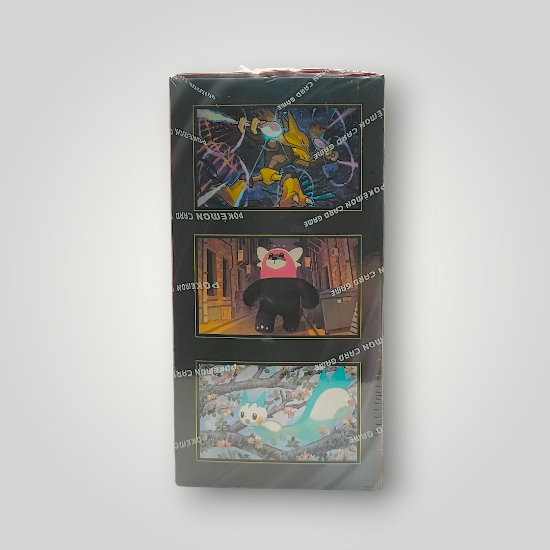 Mega Symphonia Pokémon TCG Booster Box – Korean