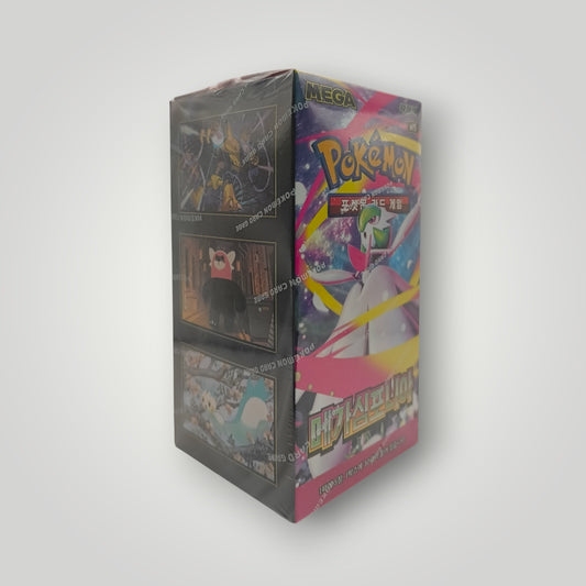 Mega Symphonia Pokémon TCG Booster Box – Korean