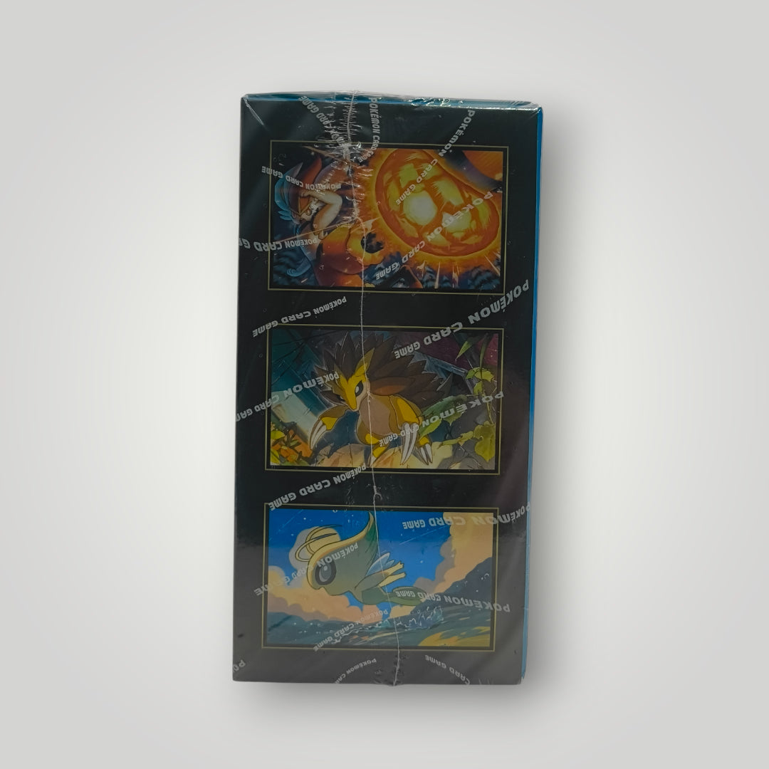 Mega Brave Pokémon TCG Booster Box – Korean