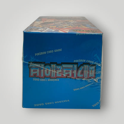 Mega Brave Pokémon TCG Booster Box – Korean