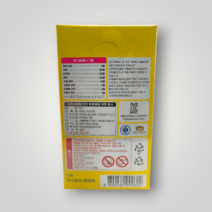 OPK-07 500 Years in the Future Booster Box – Korean | One Piece Card Game