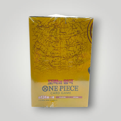 OPK-04 Kingdoms of Intrigue Booster Box – Korean | One Piece Card Game