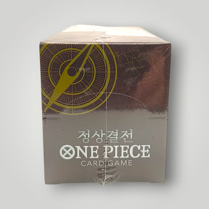 OPK-02 Paramount War Booster Box – Korean | One Piece Card Game