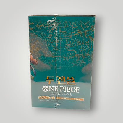 ONE PIECE OPK-08 Two Legends Booster Box Korean Sealed