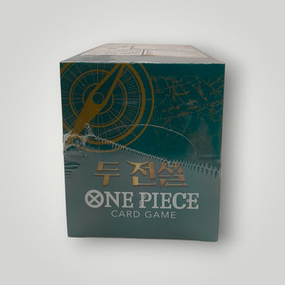 OPK-08 Two Legends Booster Box – Korean | One Piece Card Game