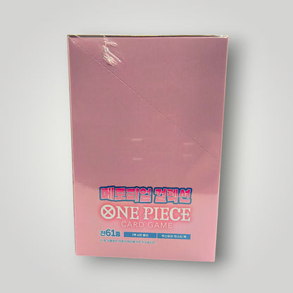 EBK-01 Memorial Collection Booster Box – Korean | One Piece Card Game