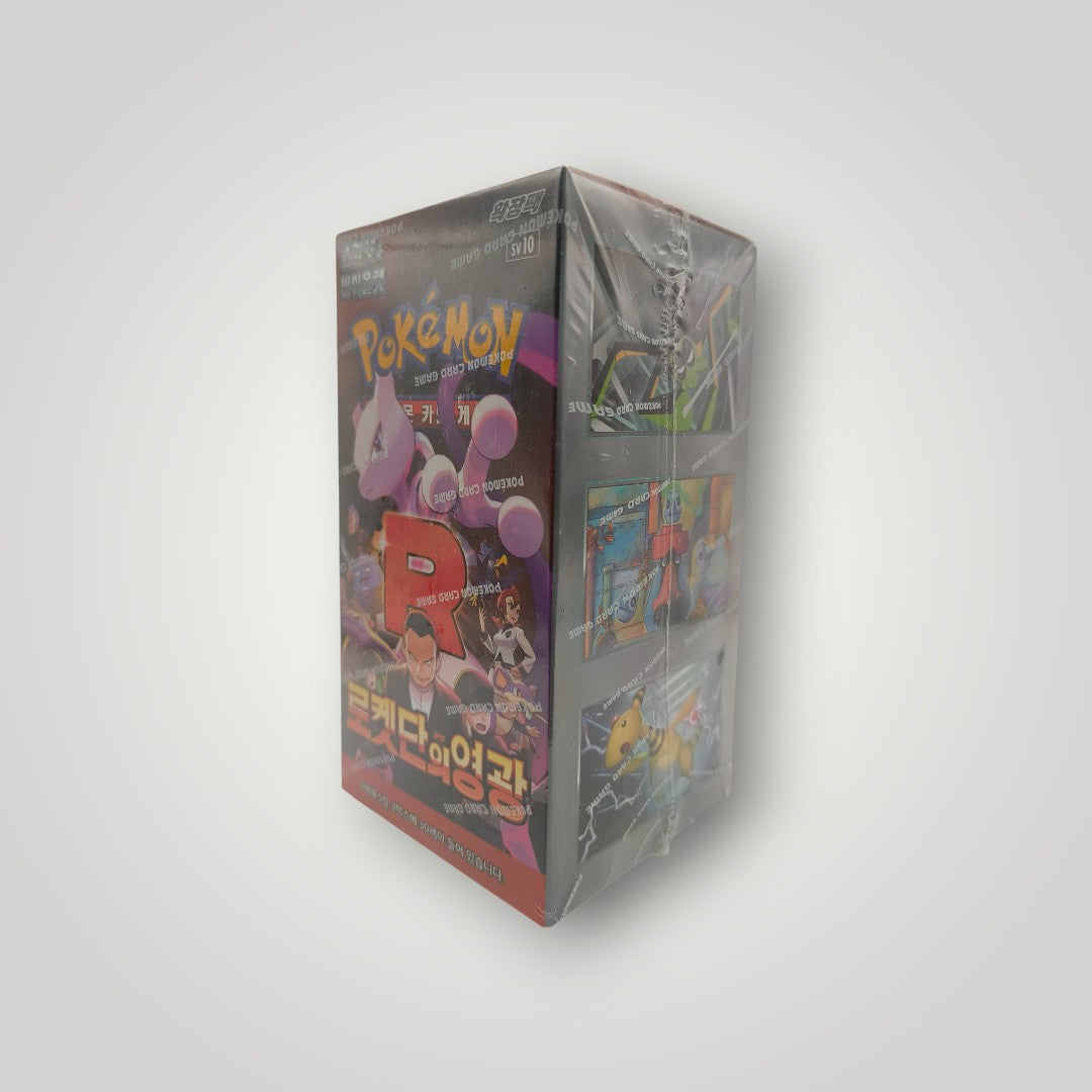 Glory of Team Rocket Pokémon TCG Booster Box – Korean