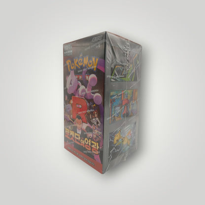 Glory of Team Rocket Pokémon TCG Booster Box – Korean