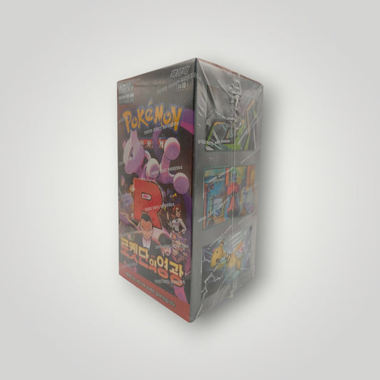 Glory of Team Rocket Pokémon TCG Booster Box – Korean