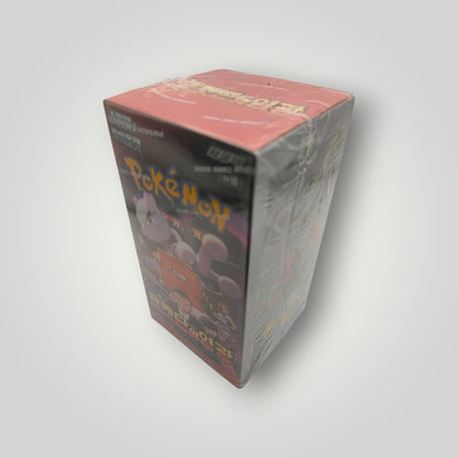 Glory of Team Rocket Pokémon TCG Booster Box – Korean