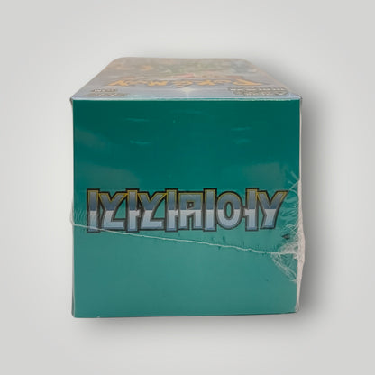 SV5M Cyber Judge Booster Box – Korean | Pokémon TCG