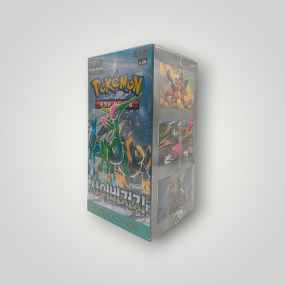 SV5M Cyber Judge Booster Box – Korean | Pokémon TCG