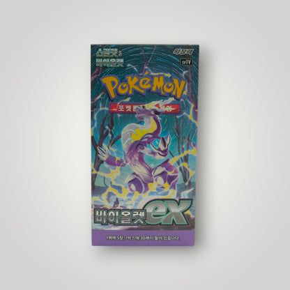 SV1V Violet ex Booster Box – Korean | Pokémon TCG