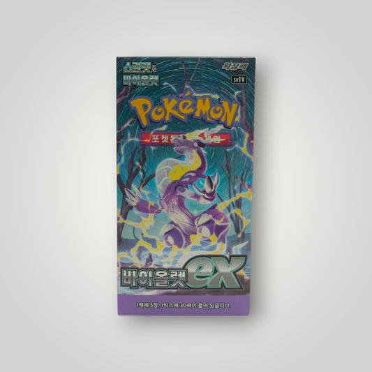 SV1V Violet ex Booster Box – Korean | Pokémon TCG